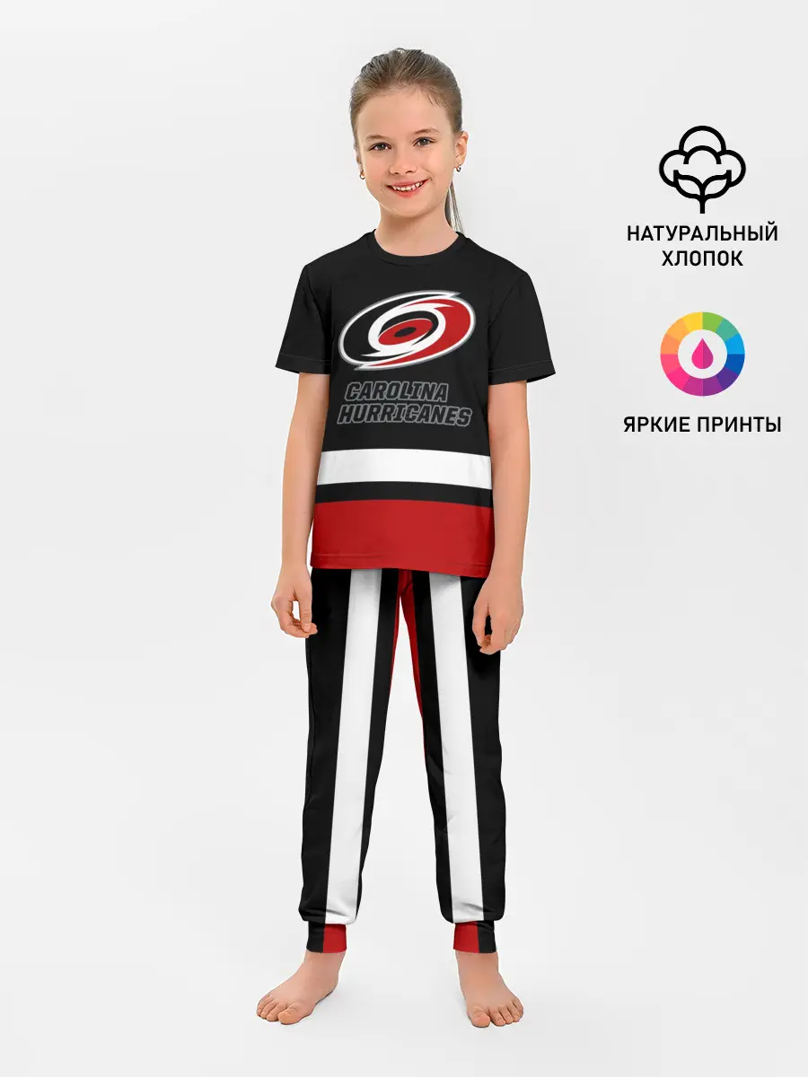 Детская пижама с брюками / Каролина Харрикейнз