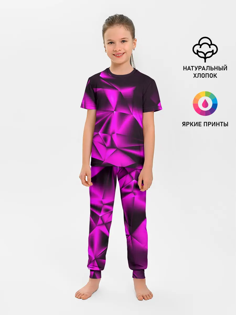 Детская пижама с брюками / НЕОНОВАЯ ТЕКСТУРА