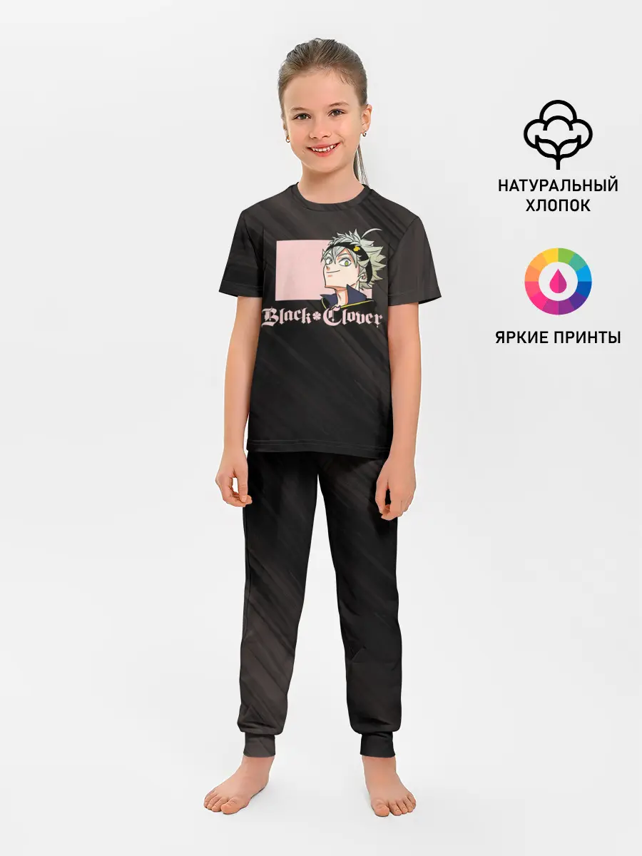 Детская пижама с брюками / Чёрный клевер Аста в розовом