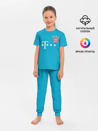 Детская пижама с брюками / Bayern | Бавария 20-21 г.