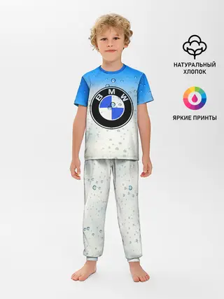 Детская пижама с брюками / BMW