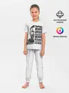 Детская пижама с брюками / Timing beats speed precision beats power
