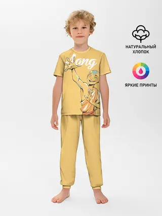 Детская пижама с брюками / Aang last airbender