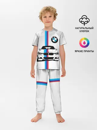 Детская пижама с брюками / BMW / БМВ / M PERFORMANCE