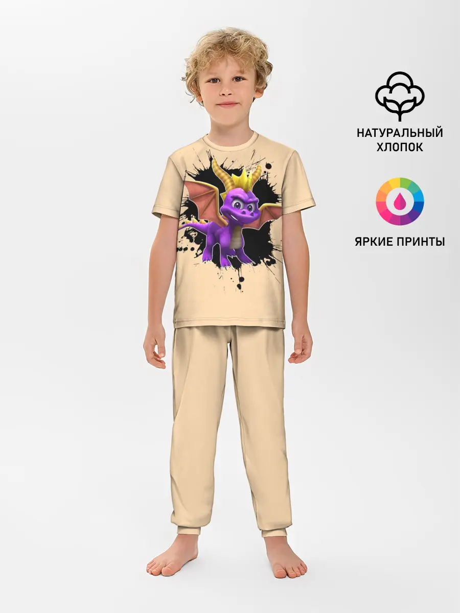 Детская пижама с брюками / Spyro