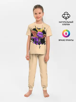Детская пижама с брюками / Spyro