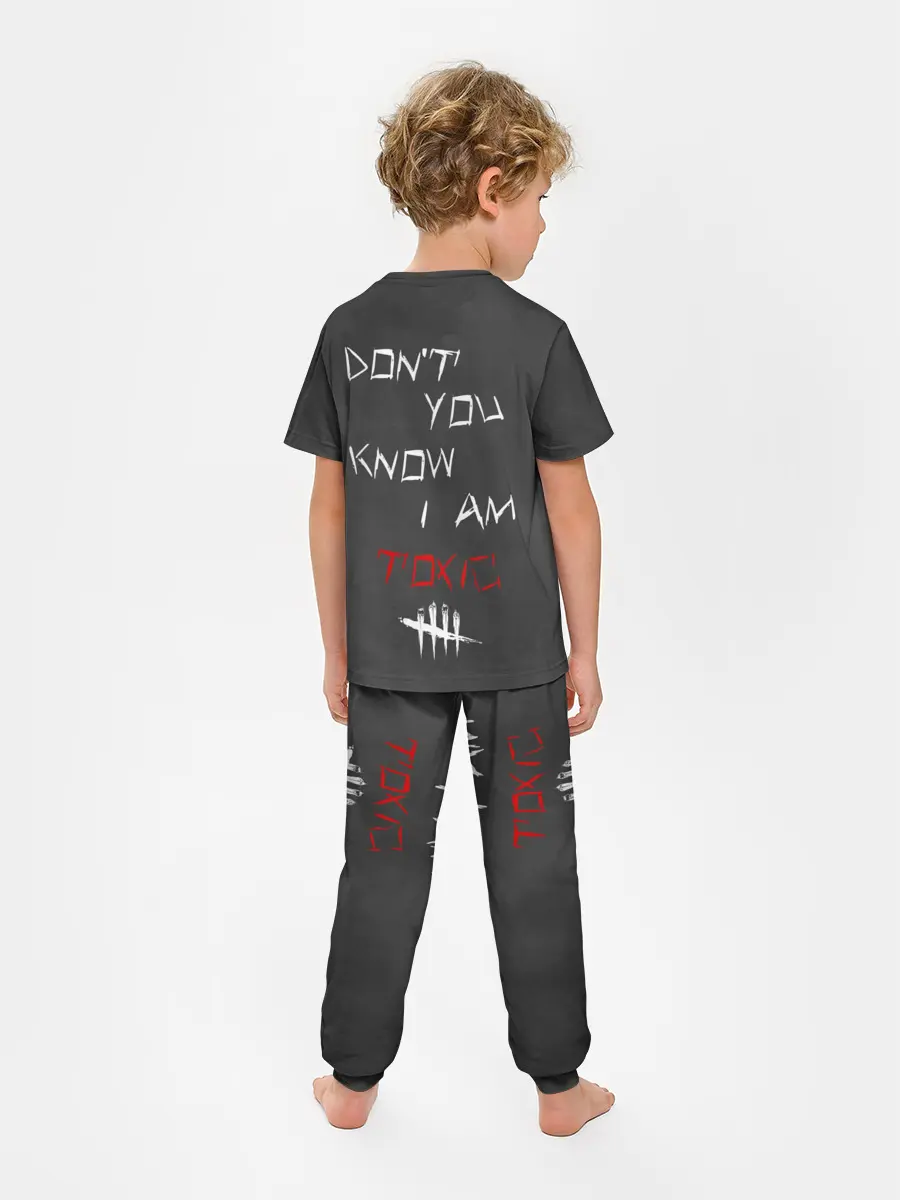 Детская пижама с брюками / I am TOXIC