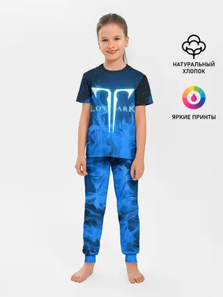 Детская пижама с брюками / LOST ARK