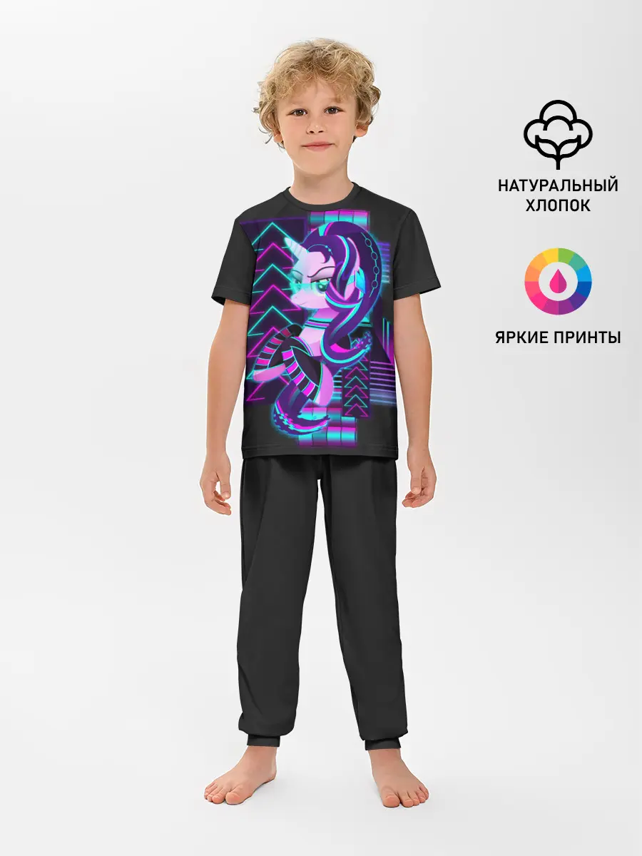 Детская пижама с брюками / Мой маленький пони