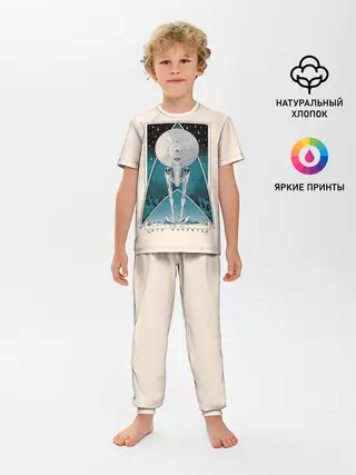 Детская пижама с брюками / Star Trek