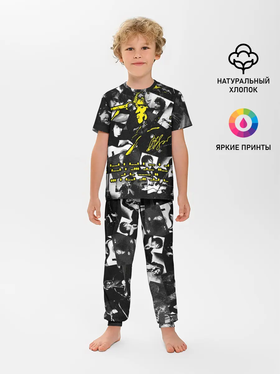 Детская пижама с брюками / Цой