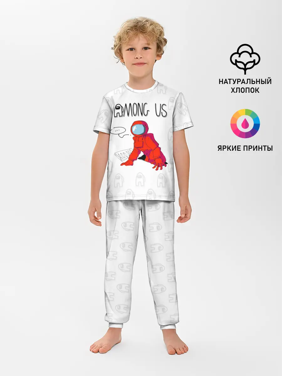 Детская пижама с брюками / Among Us