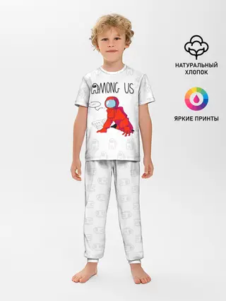 Детская пижама с брюками / Among Us