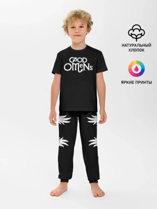 Детская пижама с брюками / GOOD OMENS | БЛАГИЕ ЗНАМЕНИЯ