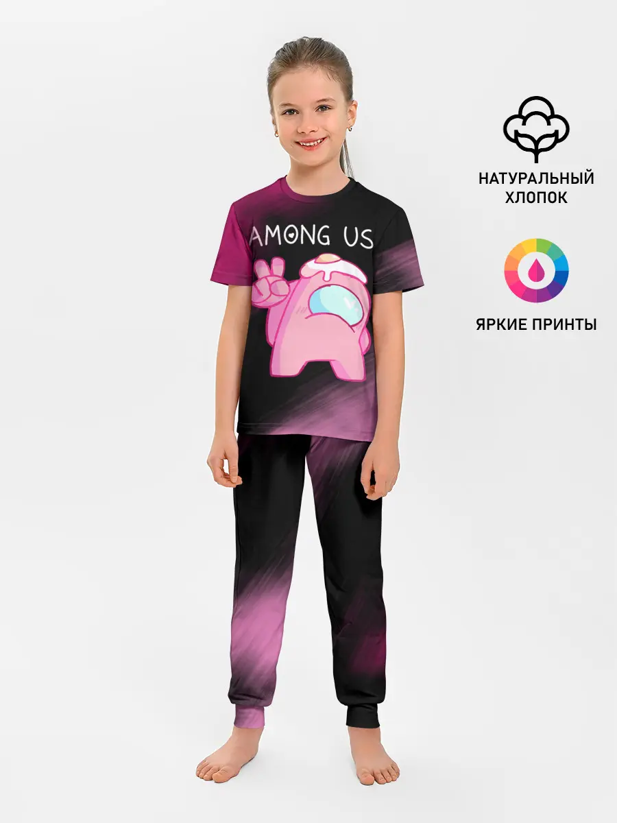 Детская пижама с брюками / AMONG US - Милота