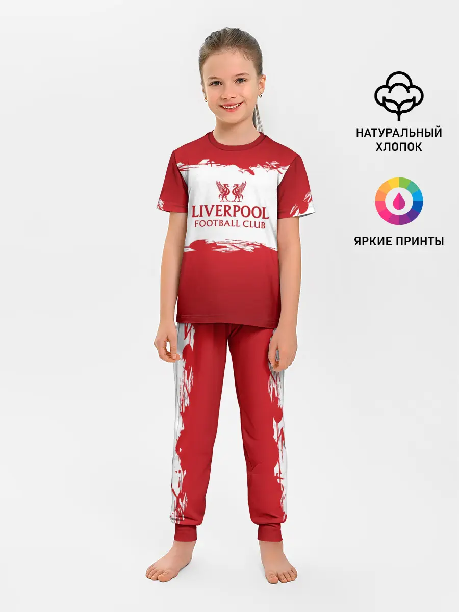 Детская пижама с брюками / Liverpool FC