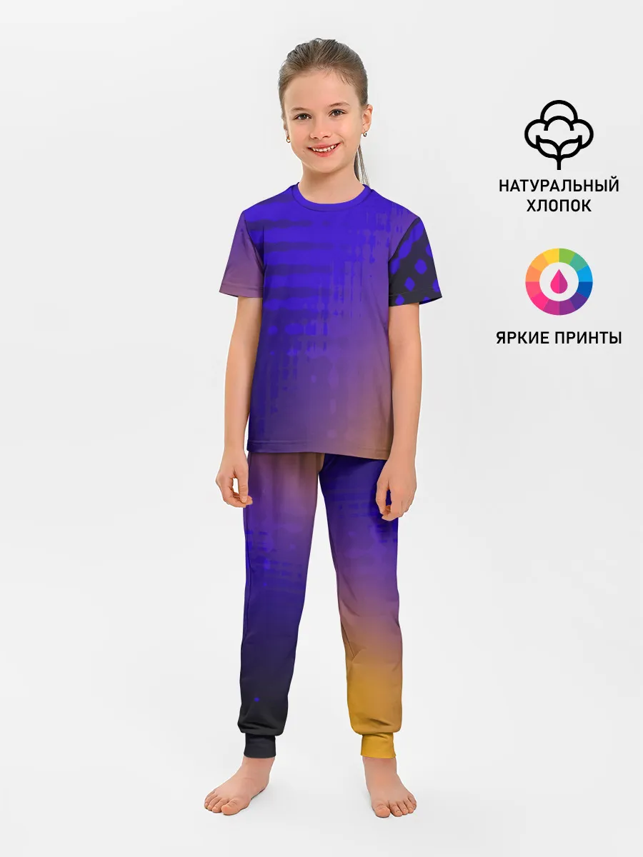 Детская пижама с брюками / Градиент PRO