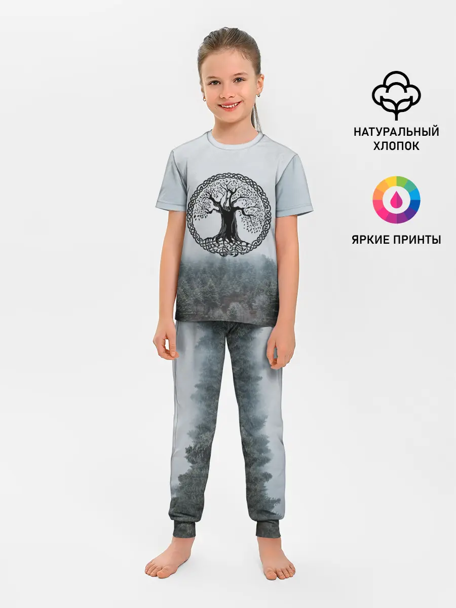 Детская пижама с брюками / Иггдрасиль | Yggdrasil