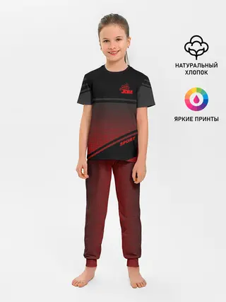 Детская пижама с брюками / JDM SPORT