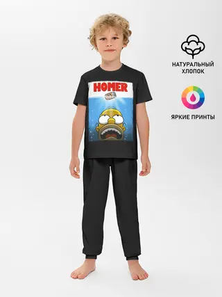 Детская пижама с брюками / Homer