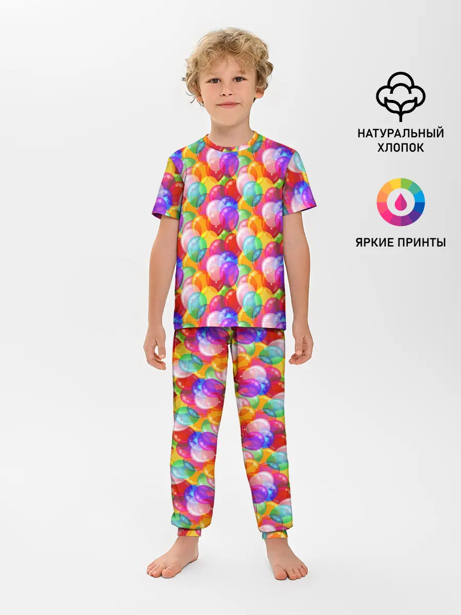 Детская пижама с брюками / Воздушные Шары