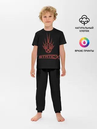Детская пижама с брюками / Static-X