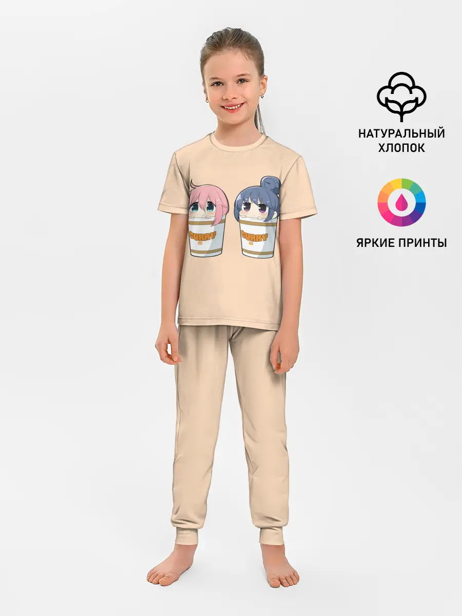 Детская пижама с брюками / Подружки в карри