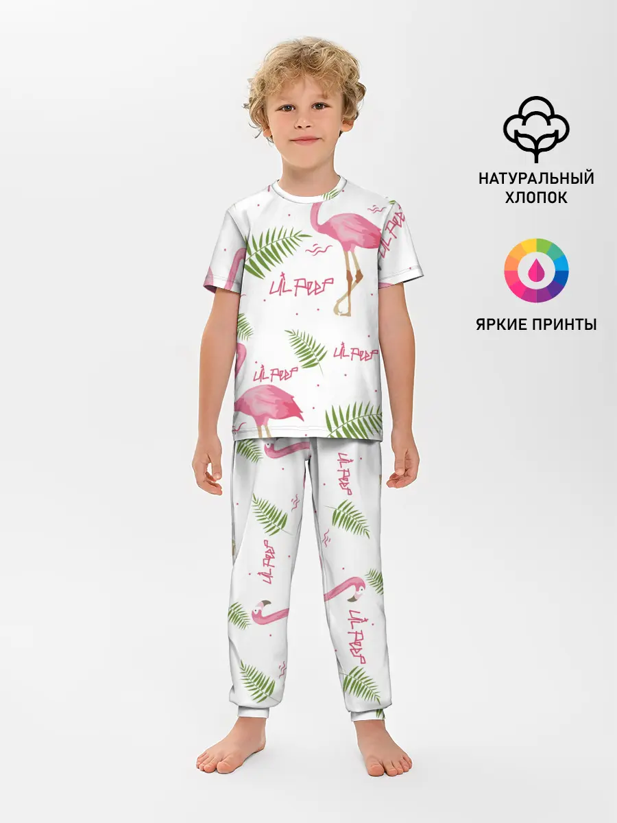 Детская пижама с брюками / Lil Peep pink flamingo
