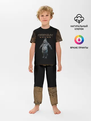 Детская пижама с брюками / NPC | Conan Exiles