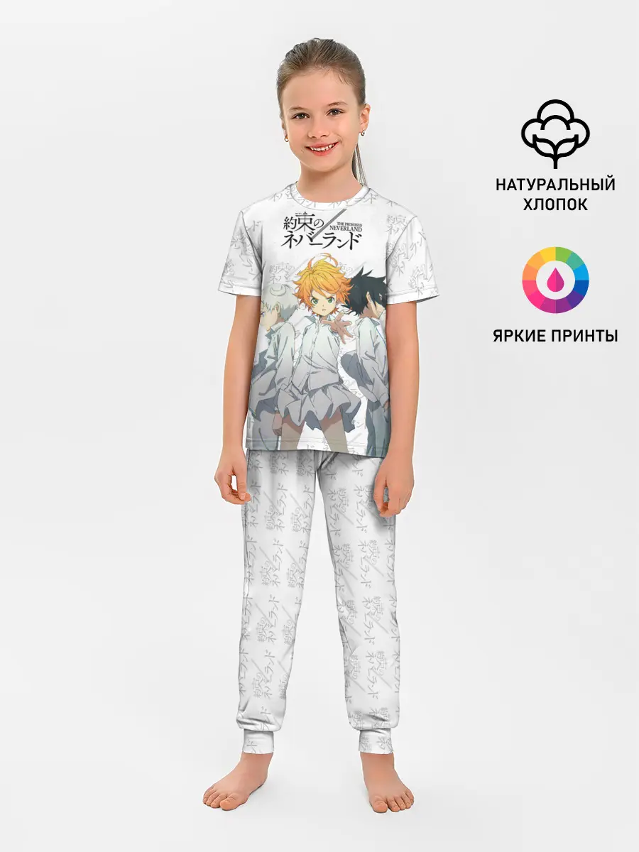 Детская пижама с брюками / Персонажи Обещанный Неверленд