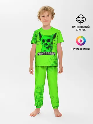 Детская пижама с брюками / MINECRAFT CREEPER CAT