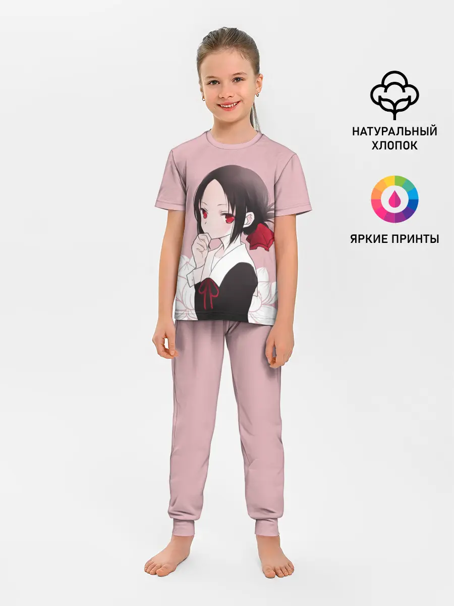 Детская пижама с брюками / Kaguya Flower