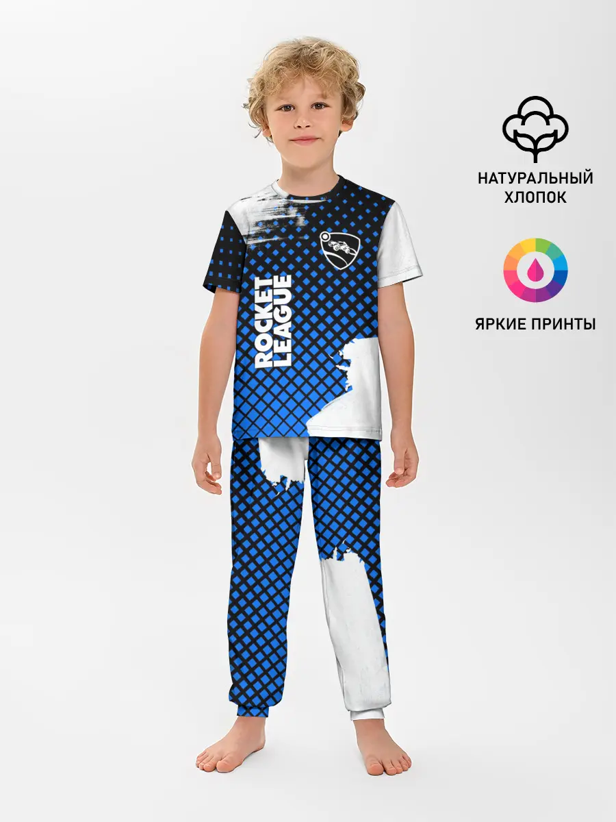 Детская пижама с брюками / ROCKET LEAGUE