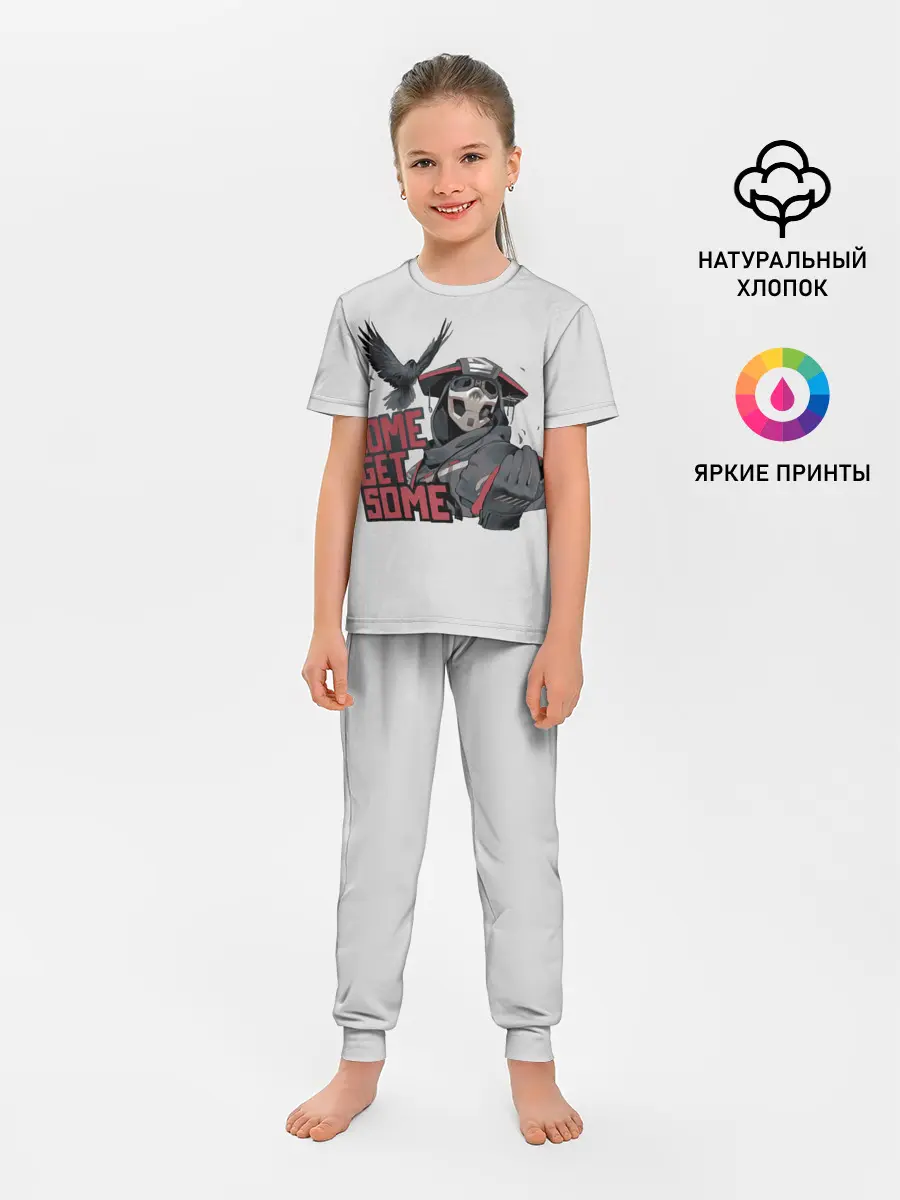 Детская пижама с брюками / Come get same