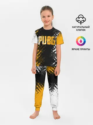 Детская пижама с брюками / PUBG