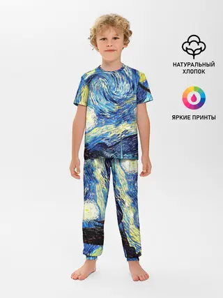 Детская пижама с брюками / ВАНГОГ