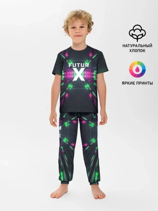 Детская пижама с брюками / FuturX
