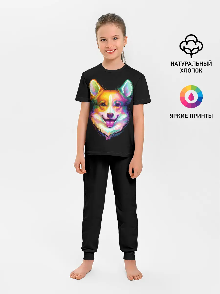 Детская пижама с брюками / Корги