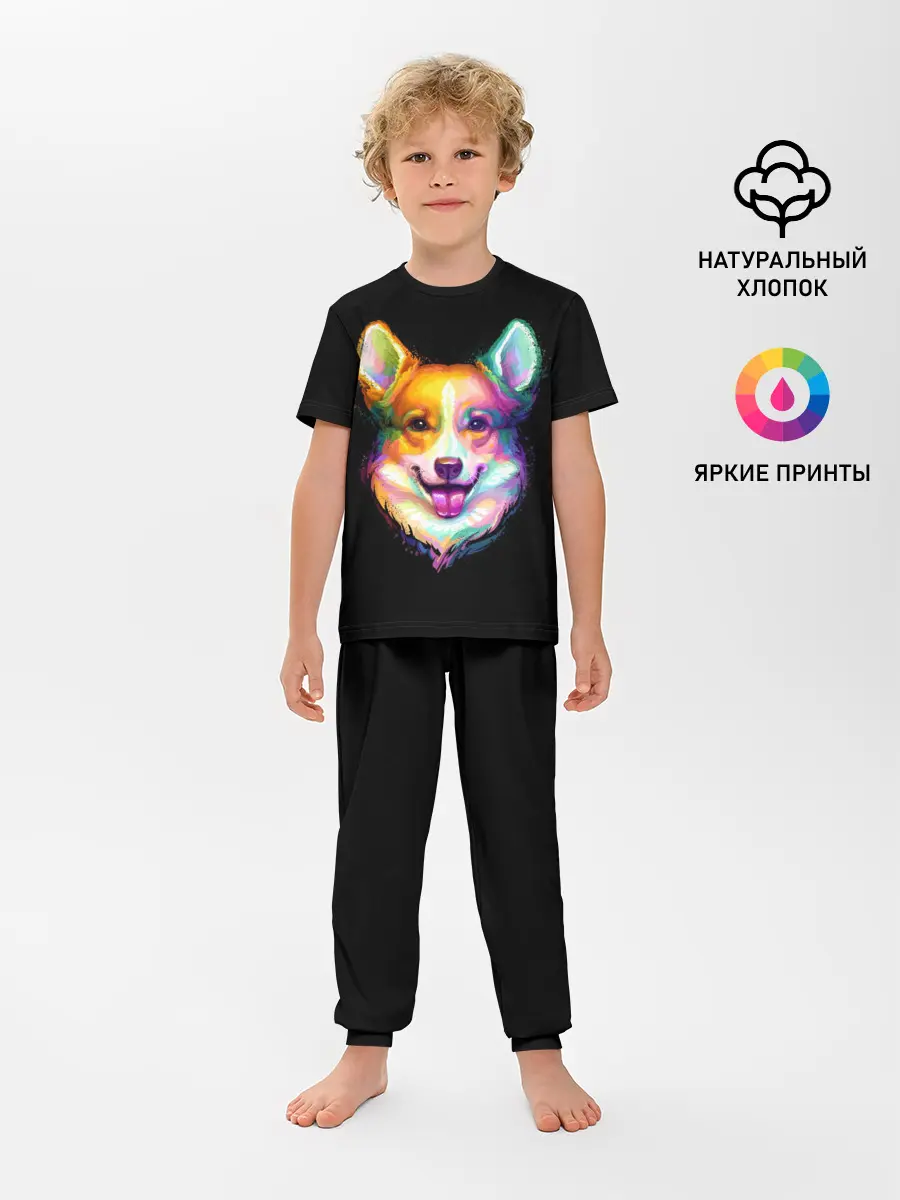 Детская пижама с брюками / Корги