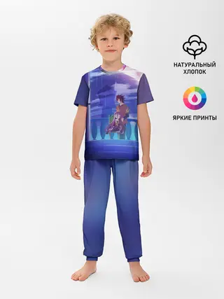 Детская пижама с брюками / No Game