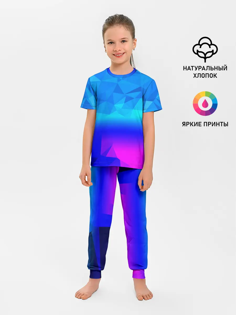 Детская пижама с брюками / ABSTRACT NEON