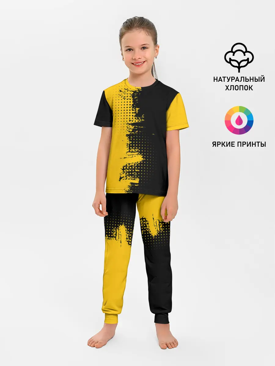 Детская пижама с брюками / ЧЕРНО ЖЕЛТЫЙ ГРАНЖ | GRUNGE
