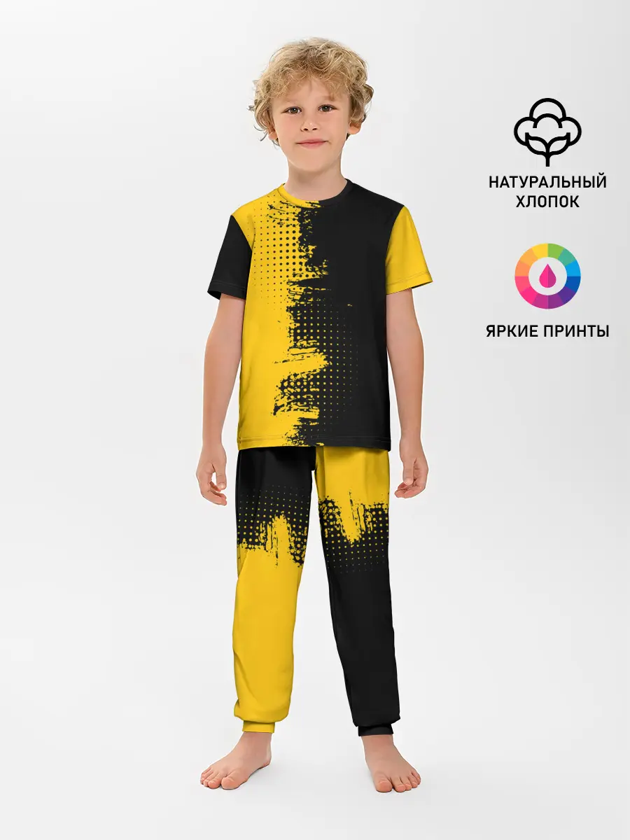 Детская пижама с брюками / ЧЕРНО ЖЕЛТЫЙ ГРАНЖ | GRUNGE