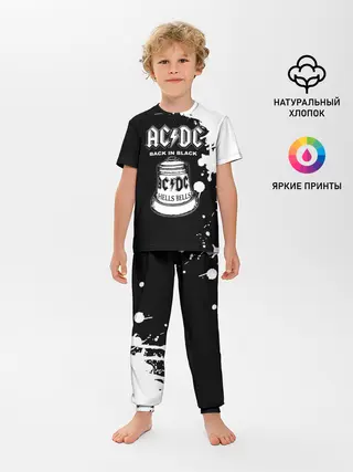 Детская пижама с брюками / AC/DC Back in Black
