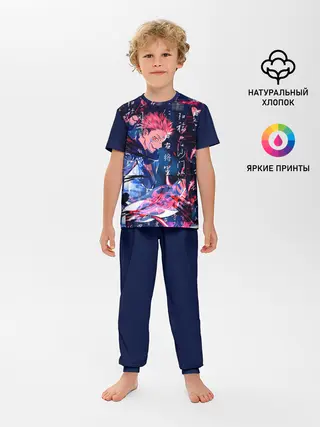 Детская пижама с брюками / Сукуна Двуликий Магическая битва