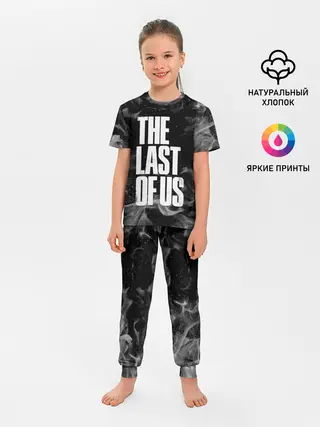 Детская пижама с брюками / THE LAST OF US