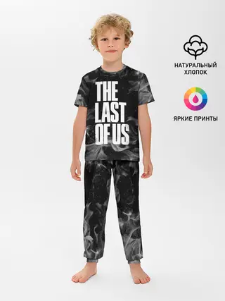 Детская пижама с брюками / THE LAST OF US