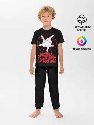 Детская пижама с брюками / КОТ САТАНЫ