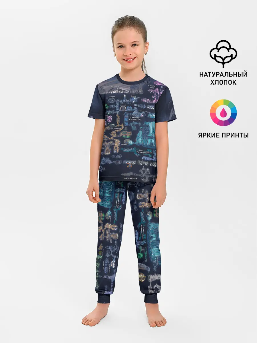 Детская пижама с брюками / HOLLOW KNIGHT WORLD