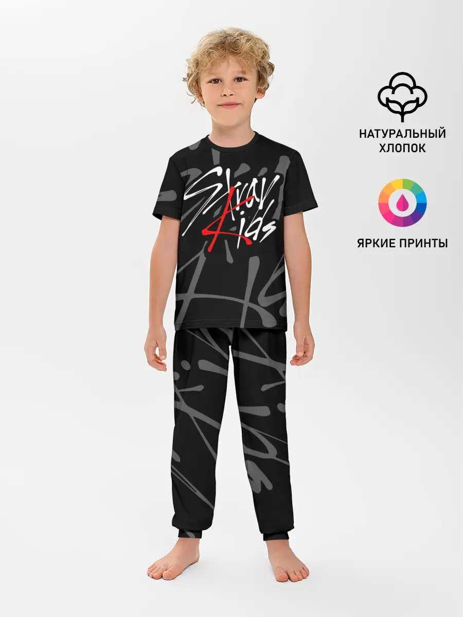 Детская пижама с брюками / STRAY KIDS